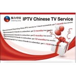 Charming China IPTV